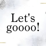 アメリカ人的「Let’s goooo!」の意味とは？どういうシーンで使われる？